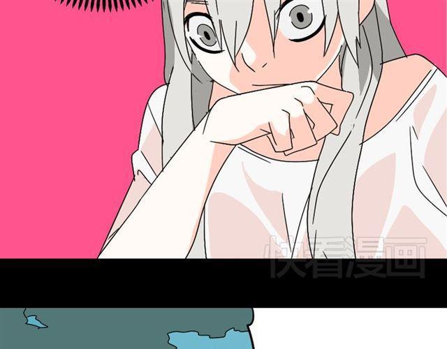 第30话 易蓉性感的模样28