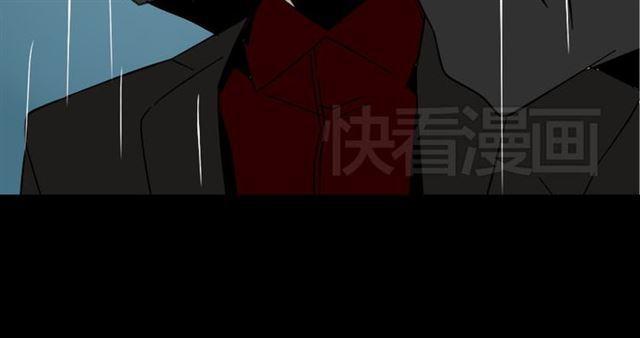 第40话 生死换位22
