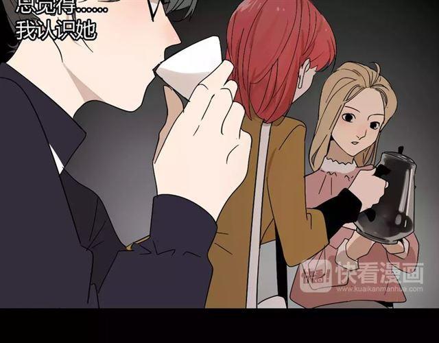 第21话  反噬26