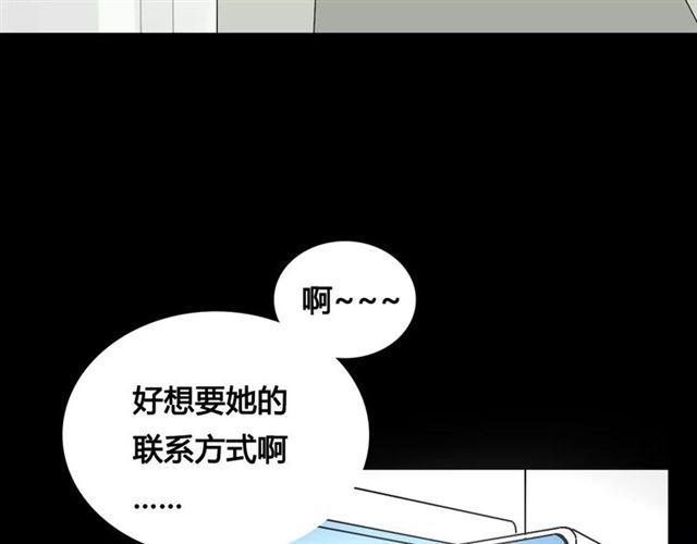 第二季 第6话 试用结束128
