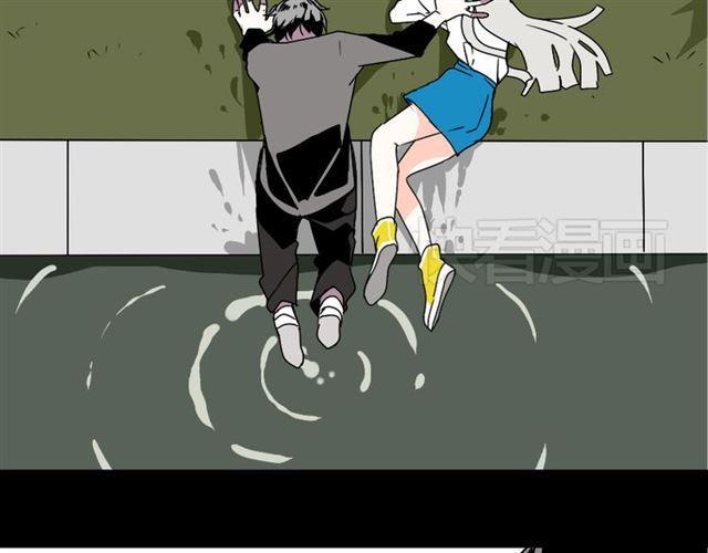 第30话 易蓉性感的模样11