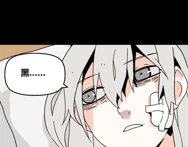 第35话 结束这一切吧26