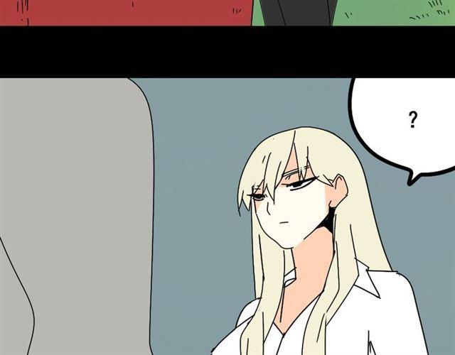 第26话 小黑记不得易蓉了？5
