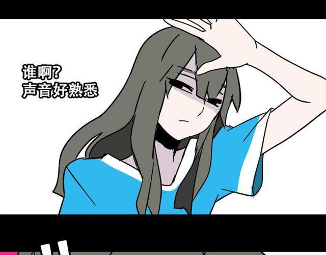 第19话 巴黎遇见了意想不到的人52
