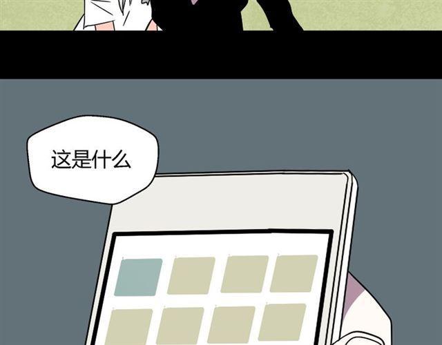 第31话 手机里的秘密35