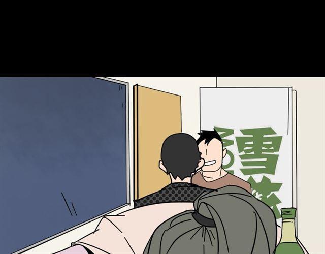 第5话 袖手旁观64