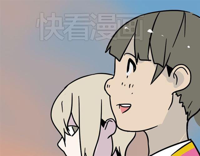 第44话 陈浩回忆篇（2）111