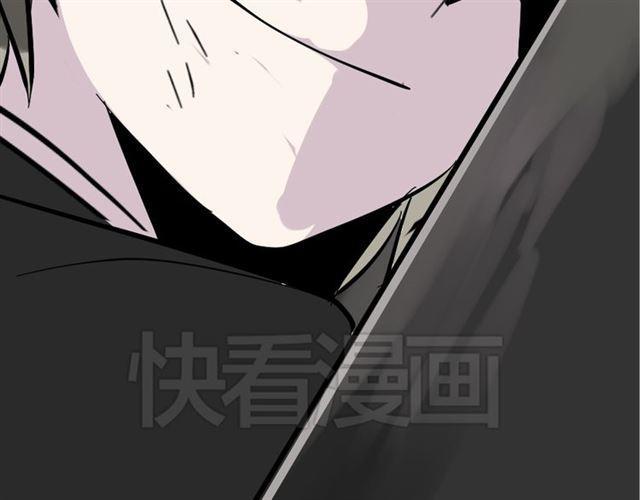 第47话 坏人我来做就好88