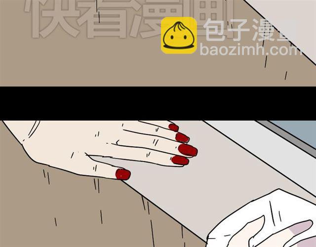 第43话 陈浩回忆篇（1）42