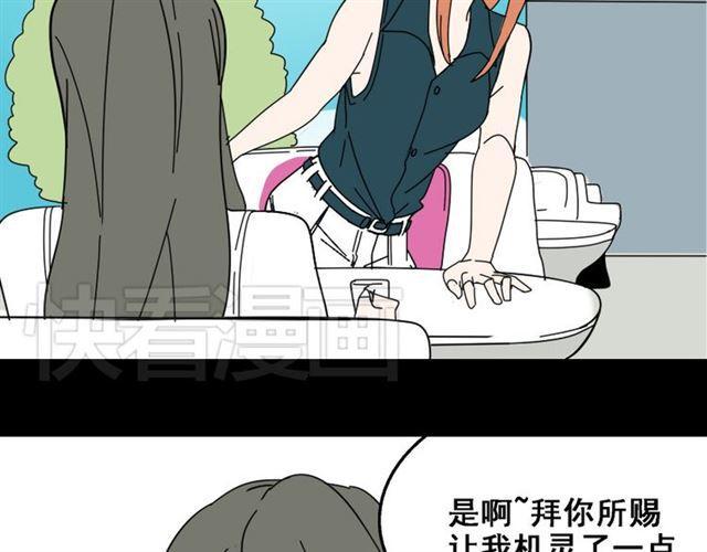 第5话 袖手旁观131