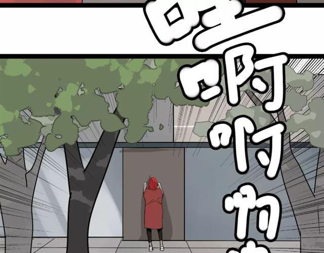 第二季 第2话 颜值逆袭98