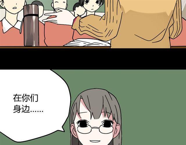 第49话 谢谢你们115