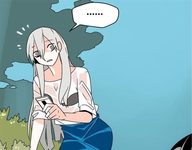 第30话 易蓉性感的模样32
