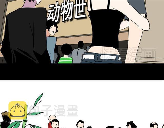 第七话（上）  即将开始28