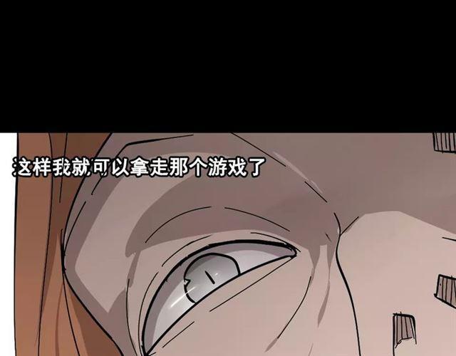 第27话  一切的消亡与开始0