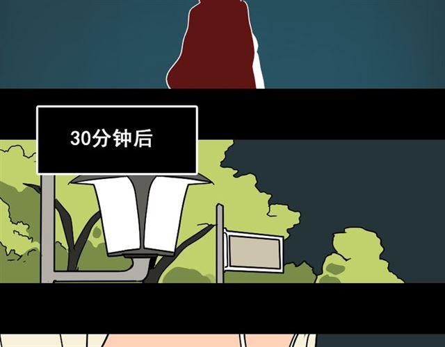 第28话 小黑的超直觉148