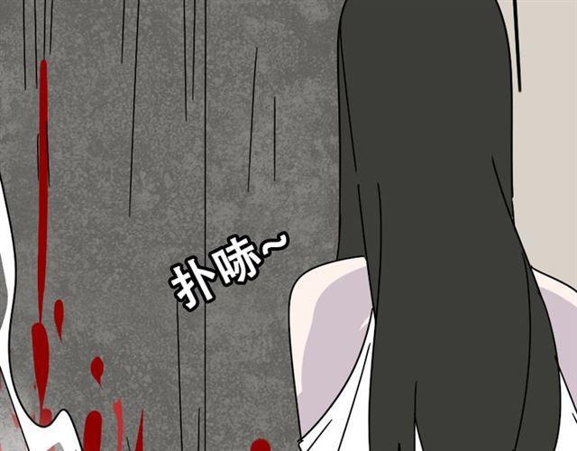 第23话 新整容游戏来临73