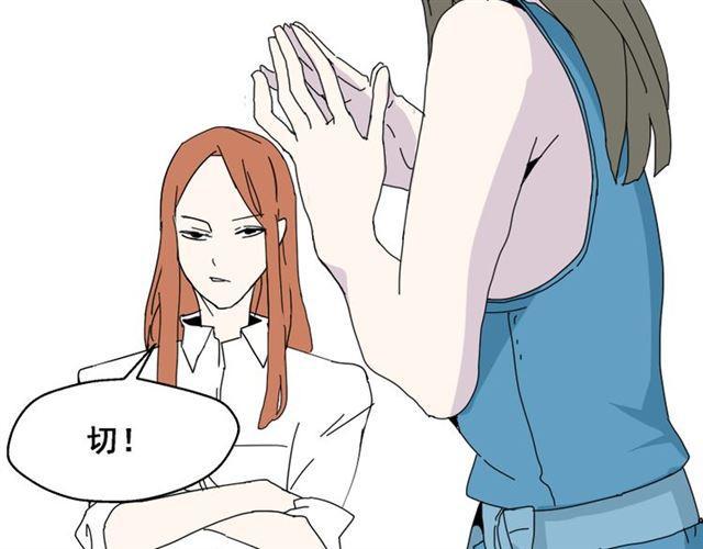第2话 罪恶的种子72