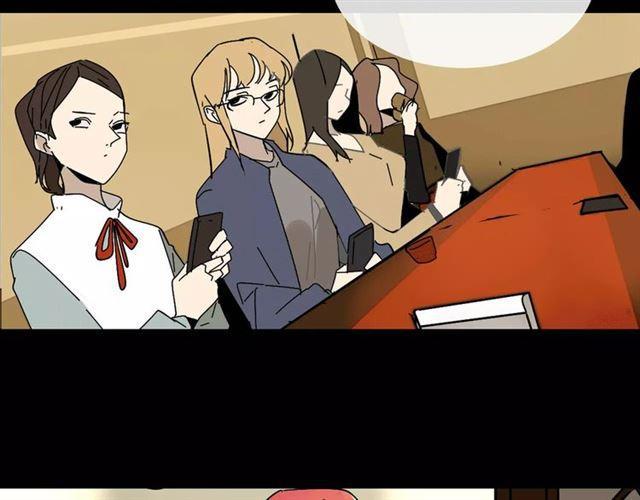 第21话  反噬6