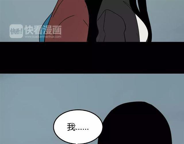 第二季 第4话 不想回去92