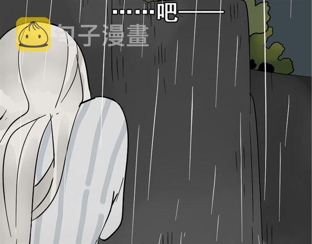 第47话 坏人我来做就好80