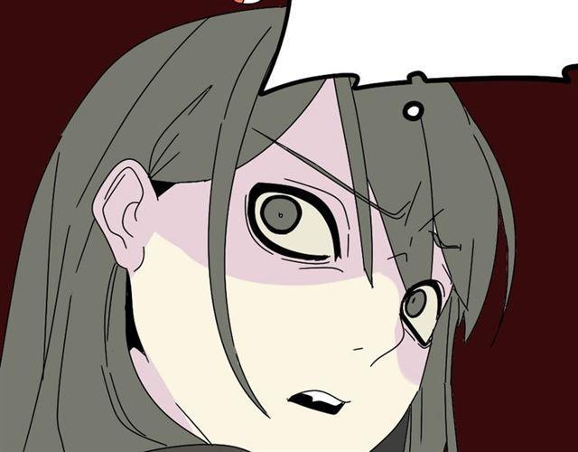 第8话 原来你跟着我的目的竟然是....！27