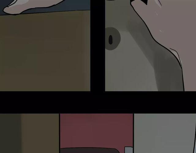 第23话  APP被盗！61