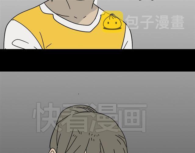 第47话 坏人我来做就好9