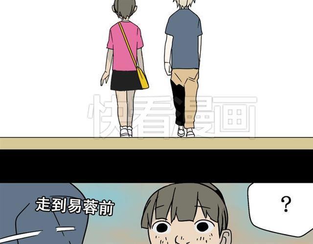 第44话 陈浩回忆篇（2）98
