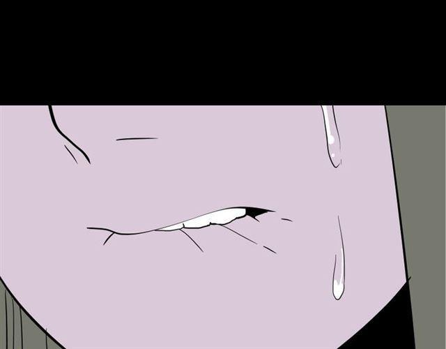 第16话 浮出水面的线索（又更新啦）58