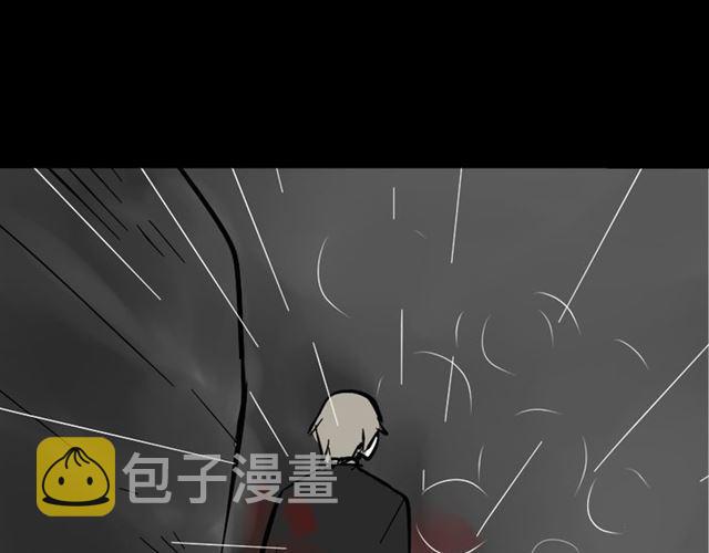 第47话 坏人我来做就好82