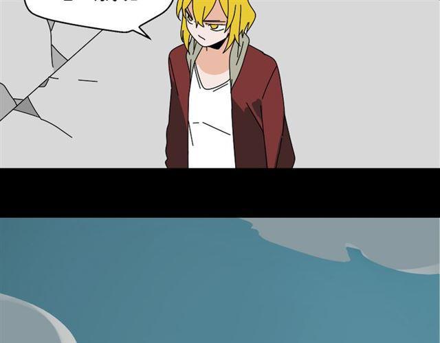第30话 易蓉性感的模样24
