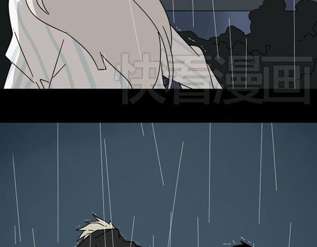 第41话 再也没有这样的人30