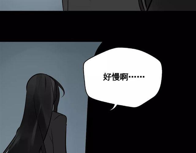 第二季 第11话  好戏开始41