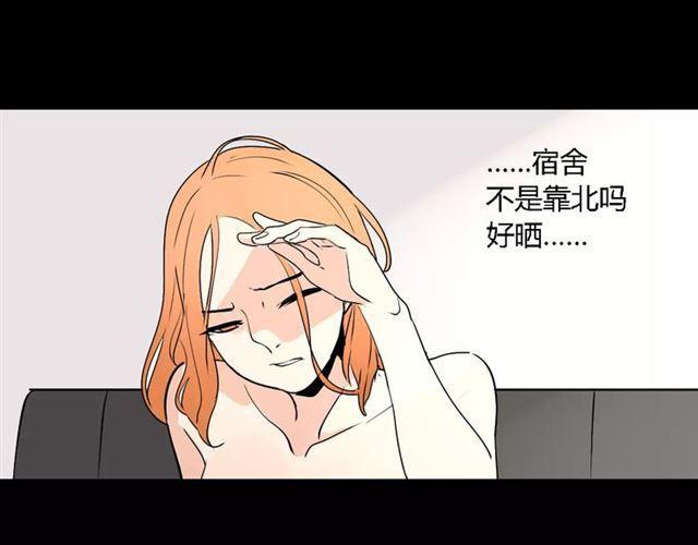 第二季 第8话  容貌升级69