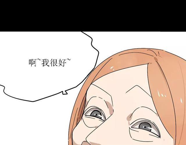 第27话  一切的消亡与开始5