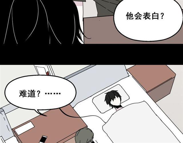 第9话 真亦假时假亦真61