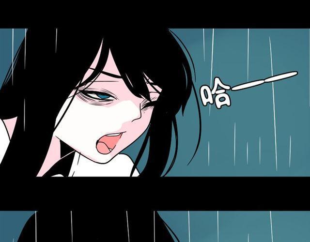 第37话（下）姐姐拼命寻找易蓉3