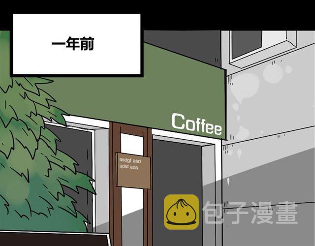 第36话 整容游戏的争夺战20