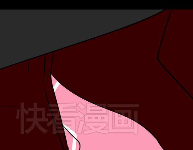第42话 美丽的代价78