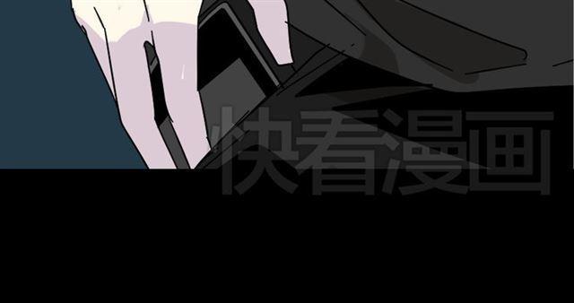 第39话 小黑名字终于揭晓17