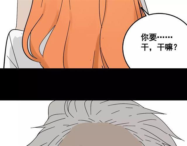 第二季 第10话 报答25