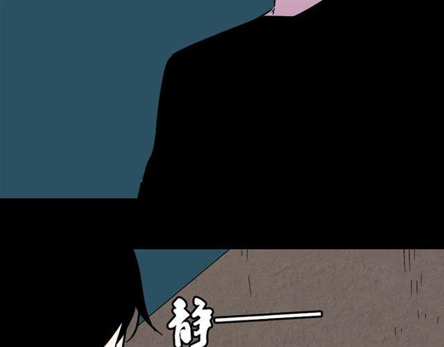 第28话 小黑的超直觉86