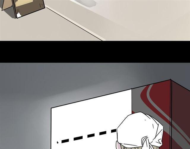 第46话 陈浩的玩家之路2