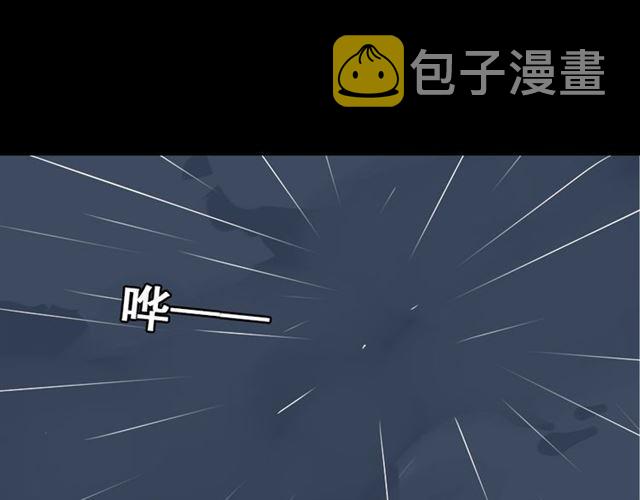 第48话 游戏消失了？0