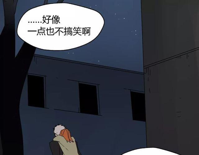 第20话  蛰伏27