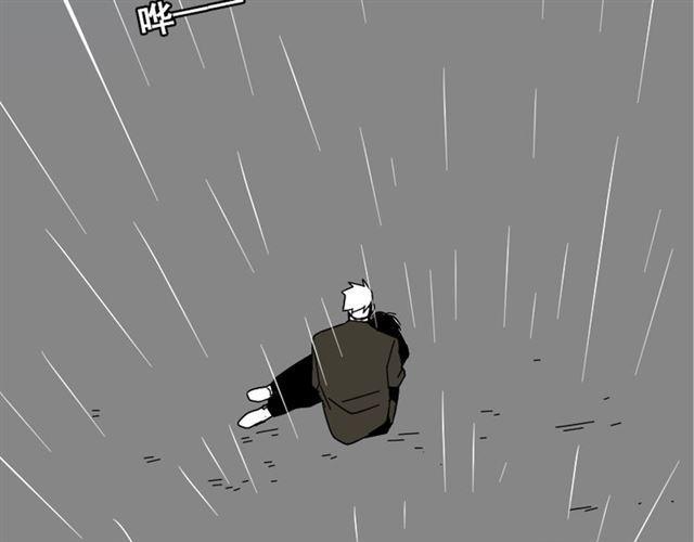 第48话 游戏消失了？34