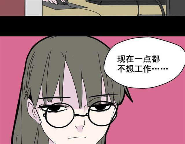 第5话 袖手旁观20