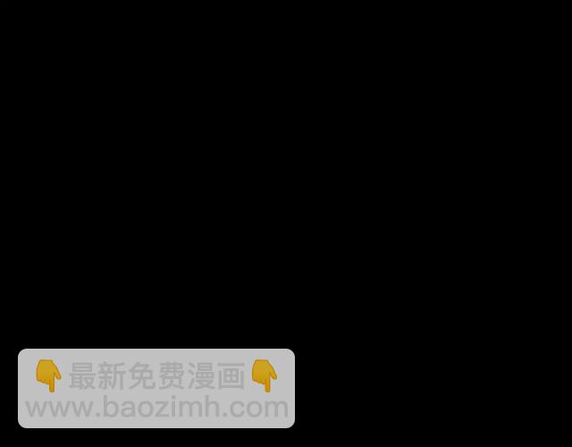 第16话 即将被夺走的美貌！122