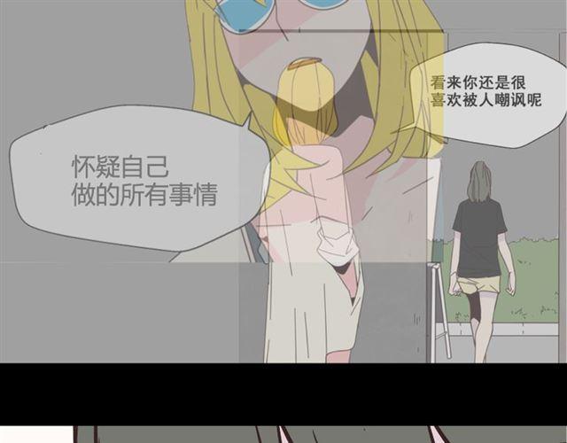 第11话 人性的考验80